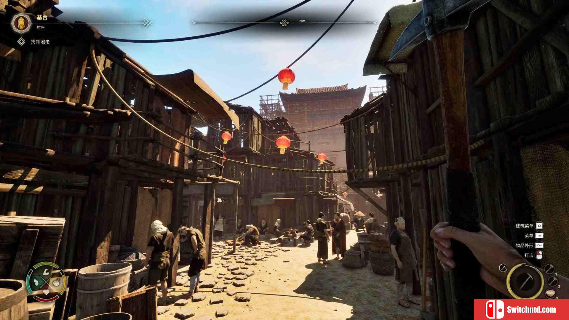 《华夏山河（Chinese Frontiers）》官方中文 RUNE镜像版[CN/EN/JP]_1