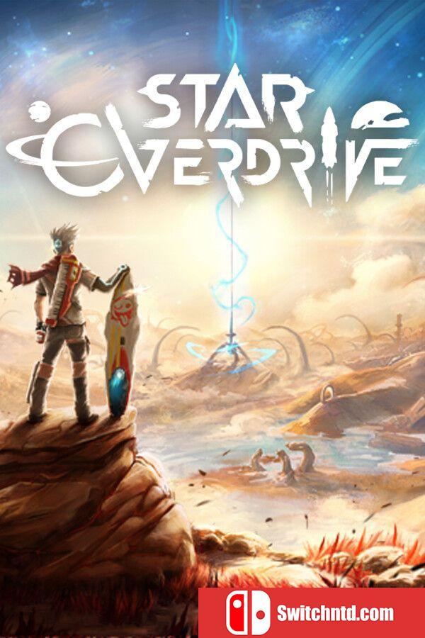 《星跃狂飙（Star Overdrive）》官方中文 RUNE镜像版[CN/TW/EN/JP]