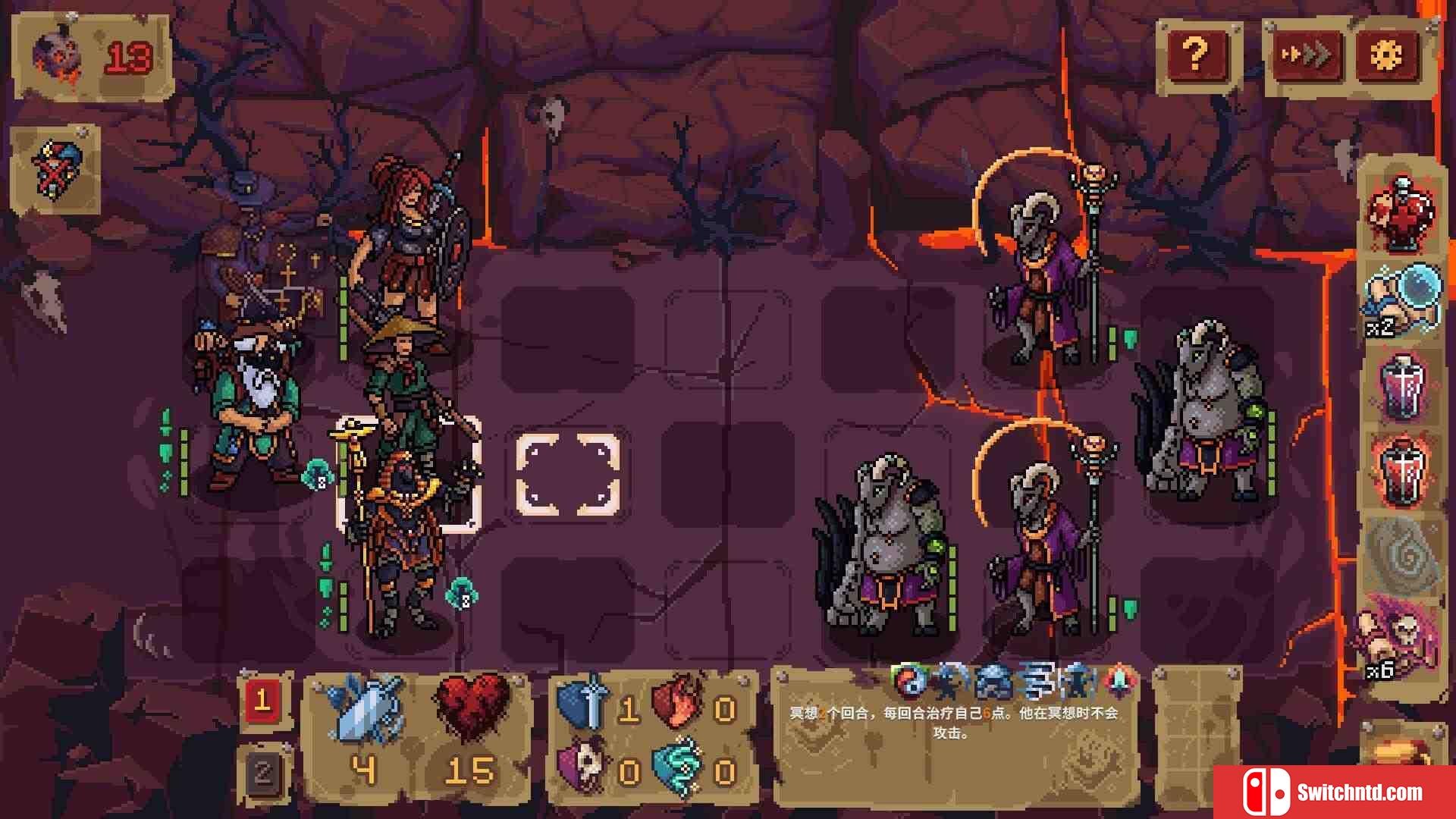 《血盟守卫军 II（Guards II: Chaos in Hell）》官方中文 TiNYiSO镜像版[CN/EN/JP]_4