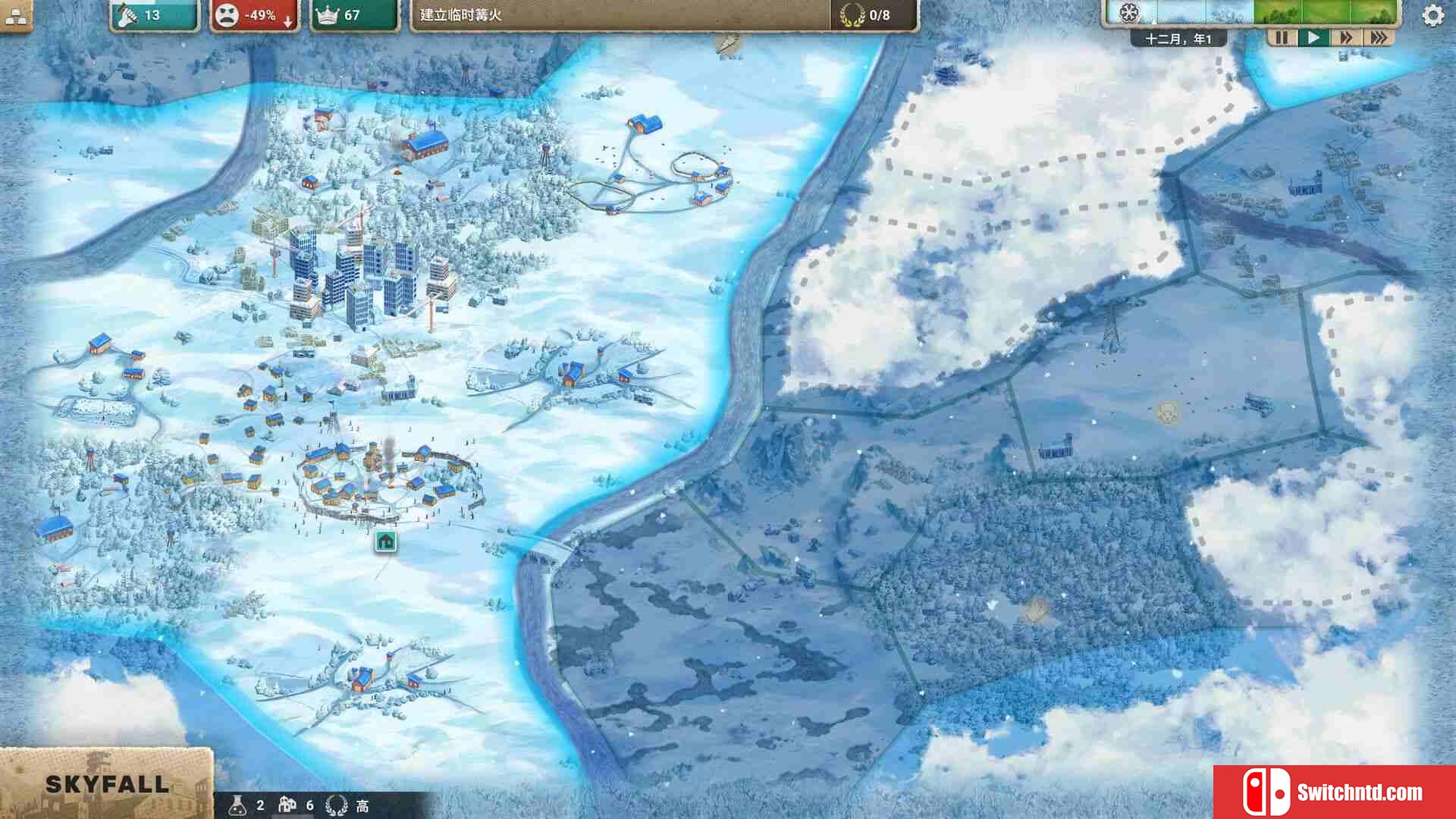 《劫后公司（After Inc: Revival）》官方中文 Early Access P2P硬盘版[CN/TW/EN/JP]_1