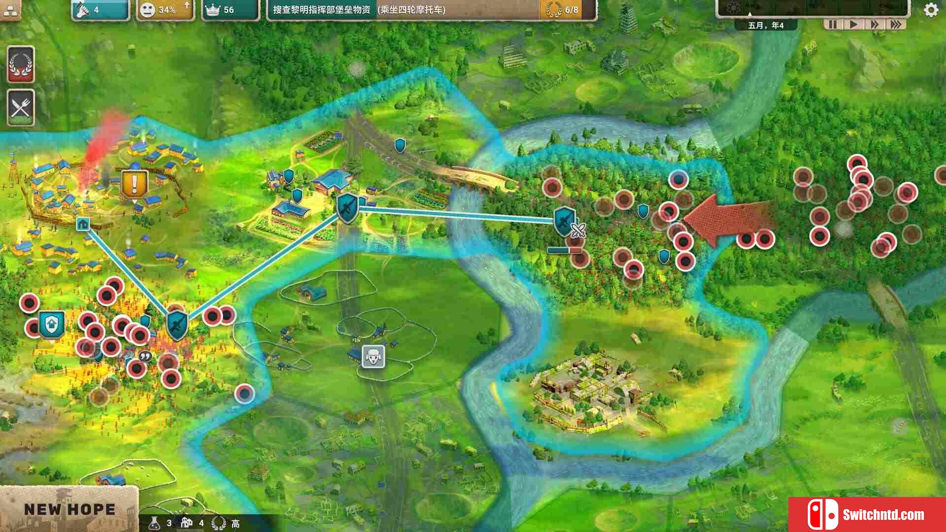 《劫后公司（After Inc: Revival）》官方中文 Early Access P2P硬盘版[CN/TW/EN/JP]_2