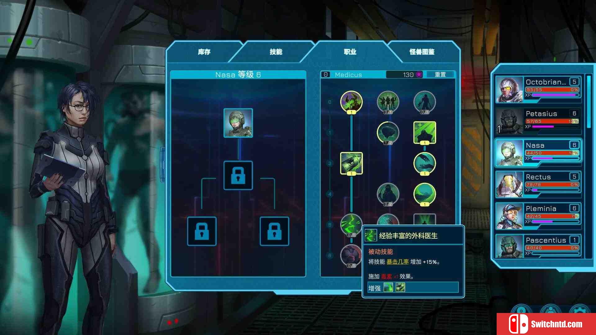 《泰奈布里斯：未知之地（Tenebris: Terra Incognita）》Build 18685877 P2P硬盘版[CN/EN]_5