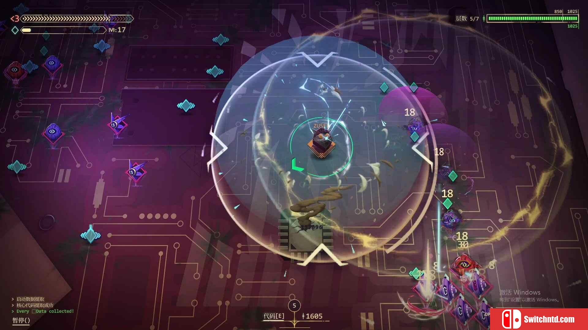《生存代码（Net.Attack()）》官方中文 Early Access P2P硬盘版[CN/TW/EN/JP]_2