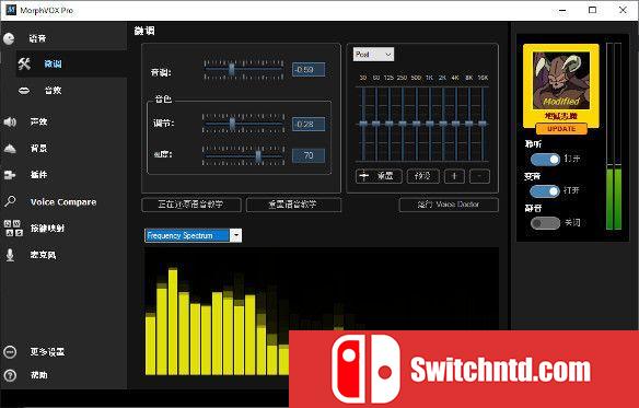 《音变大师 5：语音转换器（MorphVOX Pro 5 Voice Changer）》P2P硬盘版[CN/EN/JP]_2