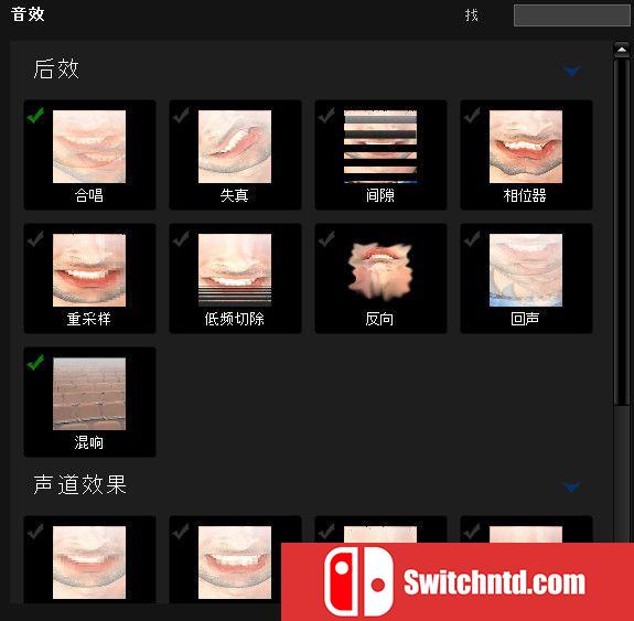 《音变大师 5：语音转换器（MorphVOX Pro 5 Voice Changer）》P2P硬盘版[CN/EN/JP]_5
