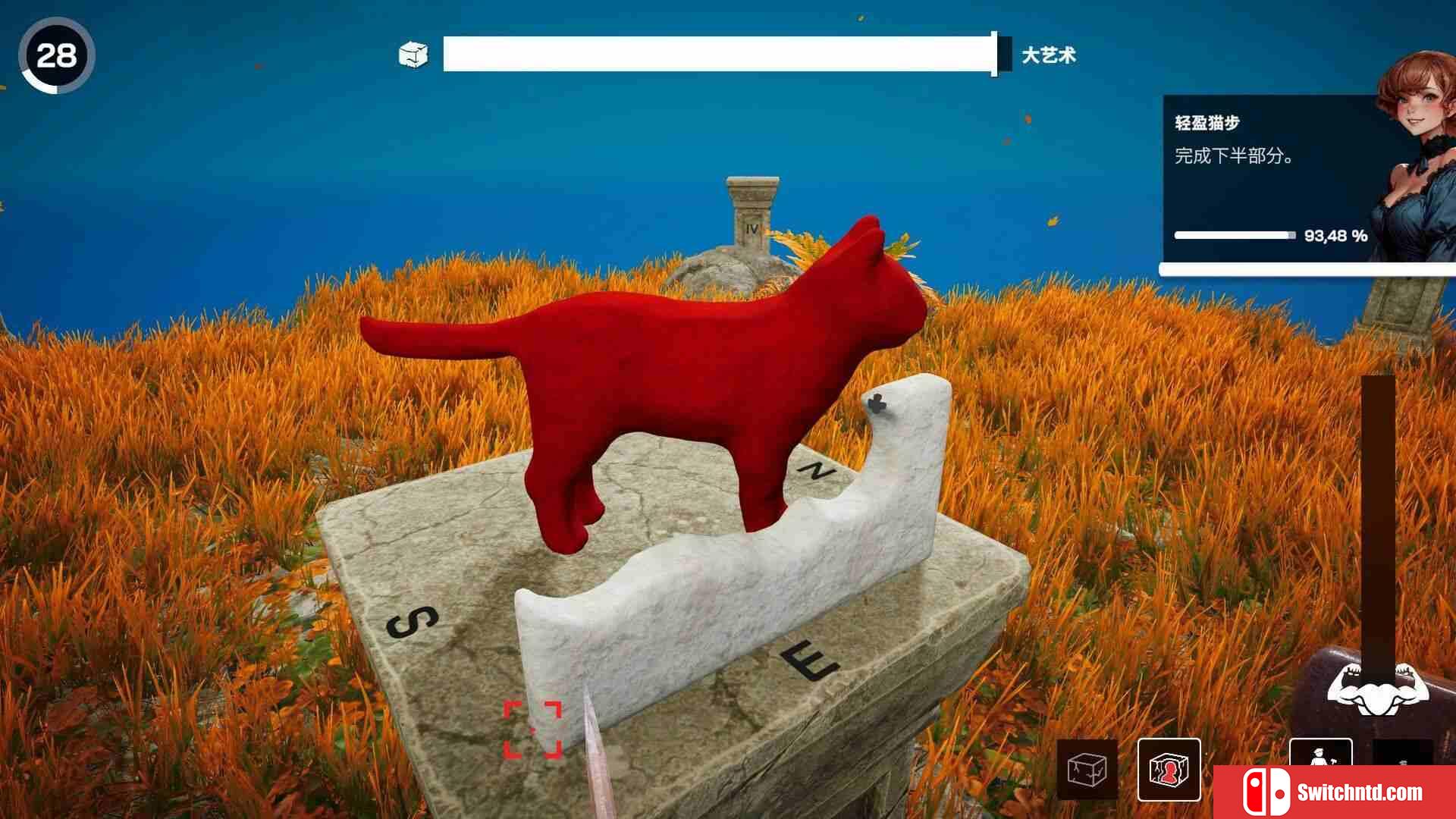 《米开朗基罗：石匠模拟器（Michelangelo: Stonemason Simulator）》TENOKE镜像版[CN/EN]_2