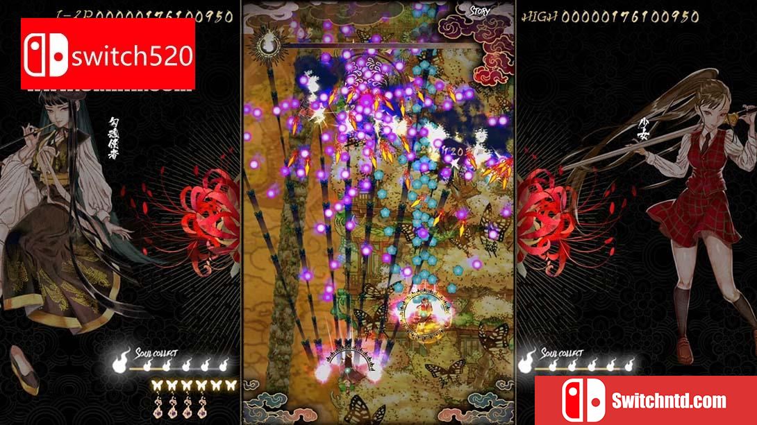 【美版】食魂徒 ～百花妖乱～ .Shikhondo Youkai Rampage 英语_3