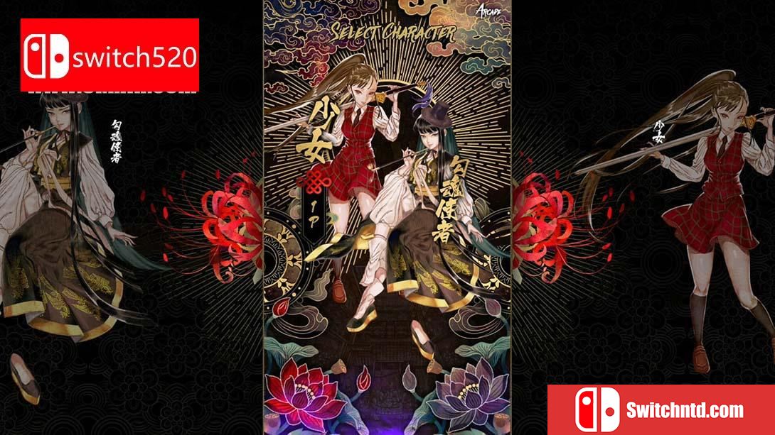 【美版】食魂徒 ～百花妖乱～ .Shikhondo Youkai Rampage 英语_1