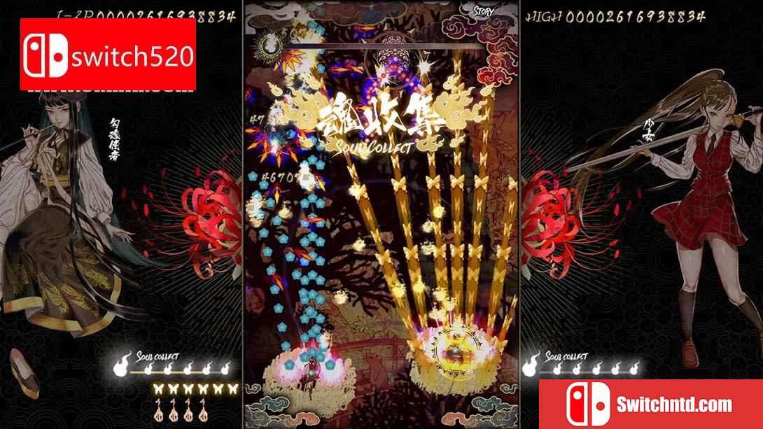 【美版】食魂徒 ～百花妖乱～ .Shikhondo Youkai Rampage 英语_5