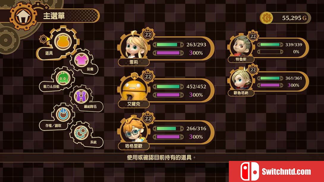 命运连动（1.0.2）金手指 金手指_1