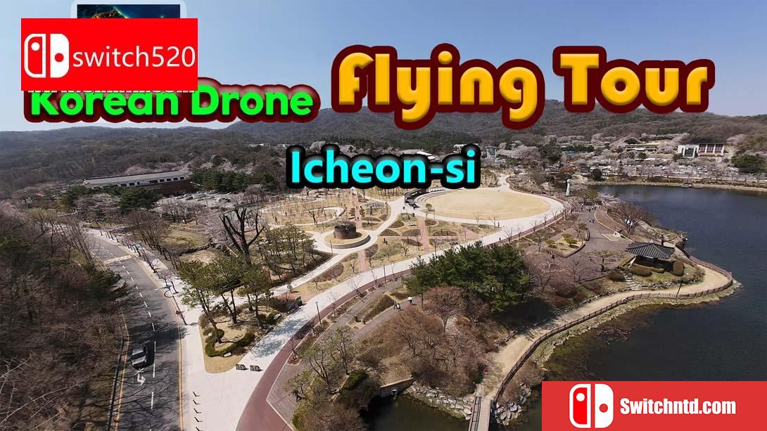 【美版】韩国无人机飞行游览 仁川 .Korean Drone Flying Tour Icheon-si 中文_0