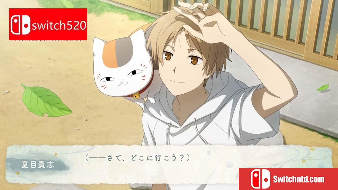 【澳版】夏目友人帐 ～叶月之记～ .Natsume's Book of Friends Hazuki no Shirushi 中文_5