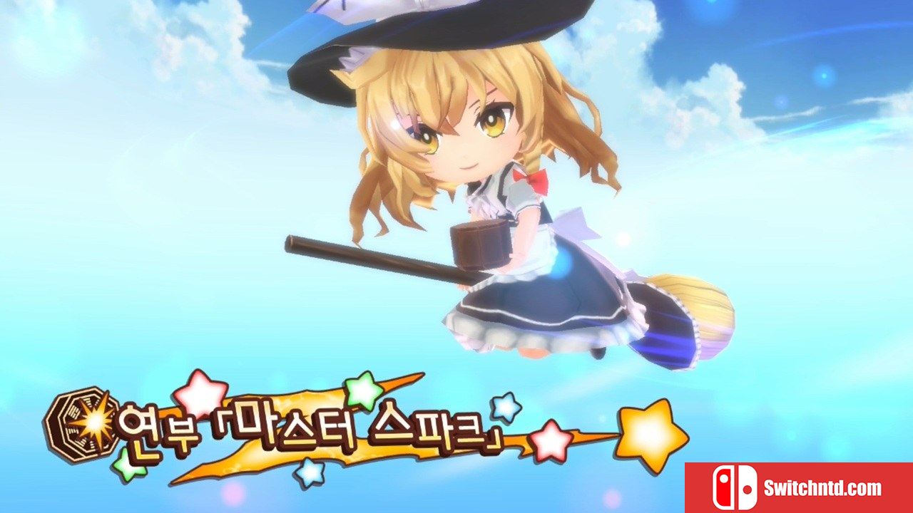 【韩版】东方符卡嘉年华 .Touhou Spell Carnival 中文_3