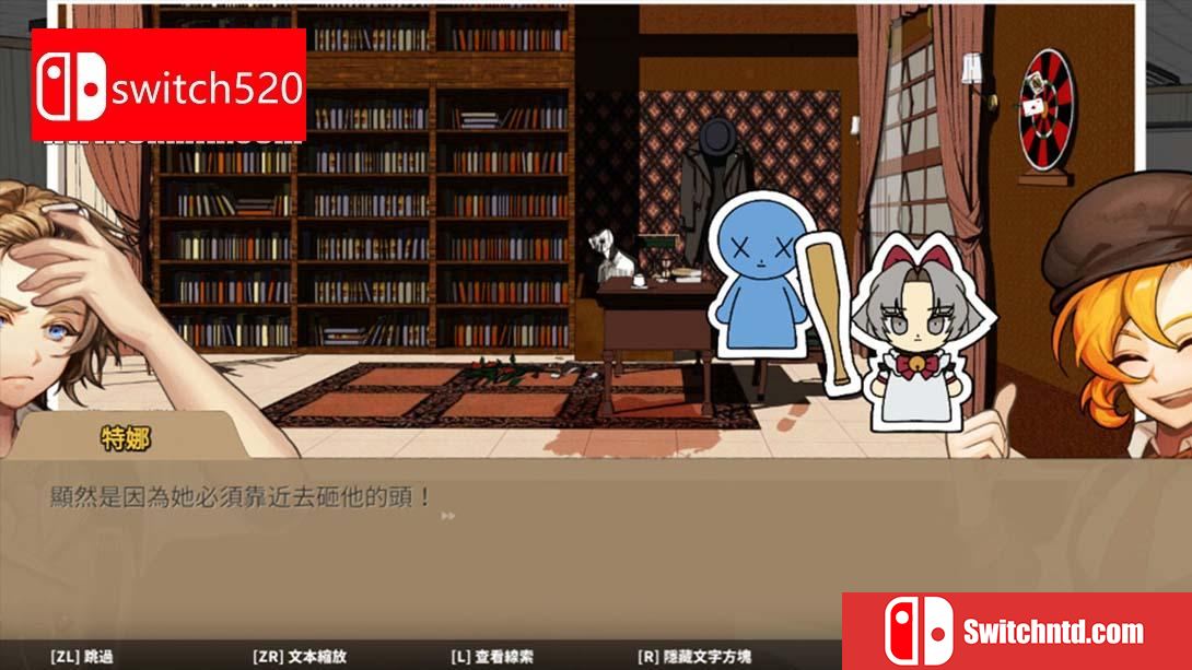 【港版】异能缉凶 .Staffer Case A Supernatural Mystery Adventure 中文_2