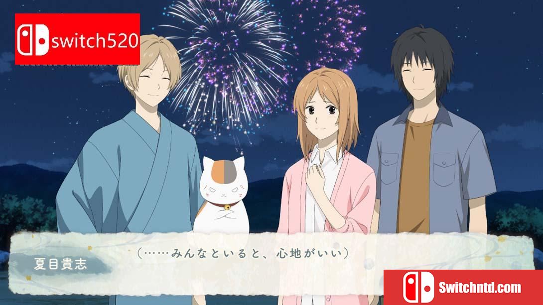 【澳版】夏目友人帐 ～叶月之记～ .Natsume's Book of Friends Hazuki no Shirushi 中文_6