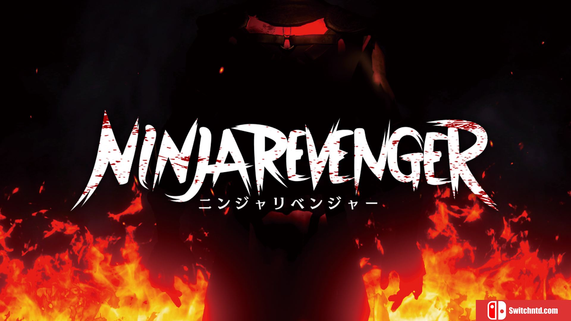 忍者复仇者丨NINJA REVENGER_0