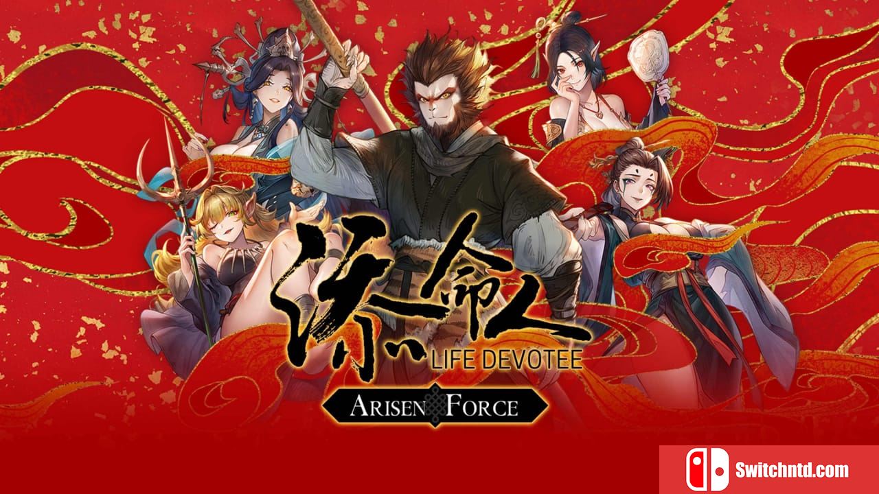崛起力量: 添命人丨Arisen Force: Life Devotee_0