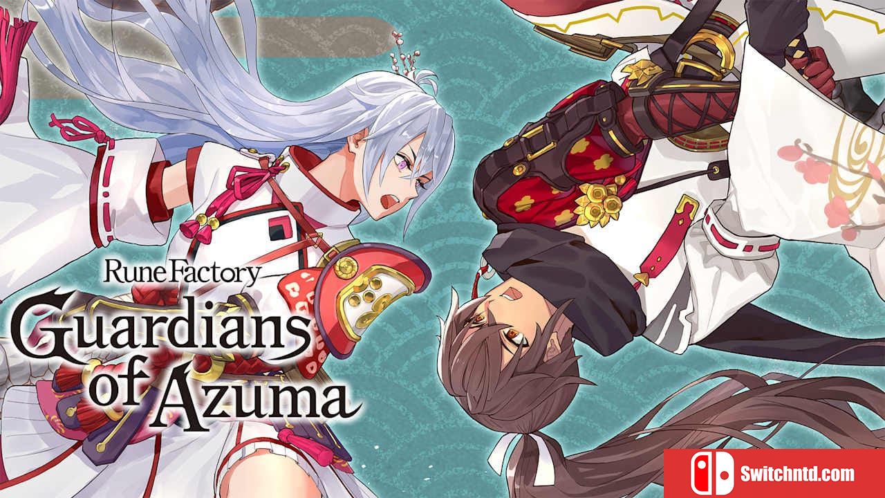 符文工房 龙之天地丨Rune Factory: Guardians of Azuma_0