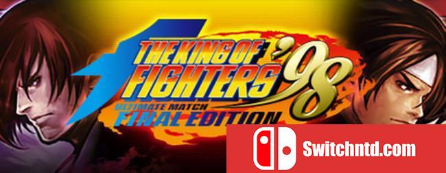 《拳皇98：终极之战最终版（KOF‘98 UMFE）》Steam版 DARKSiDERS镜像版[EN/JP]_0