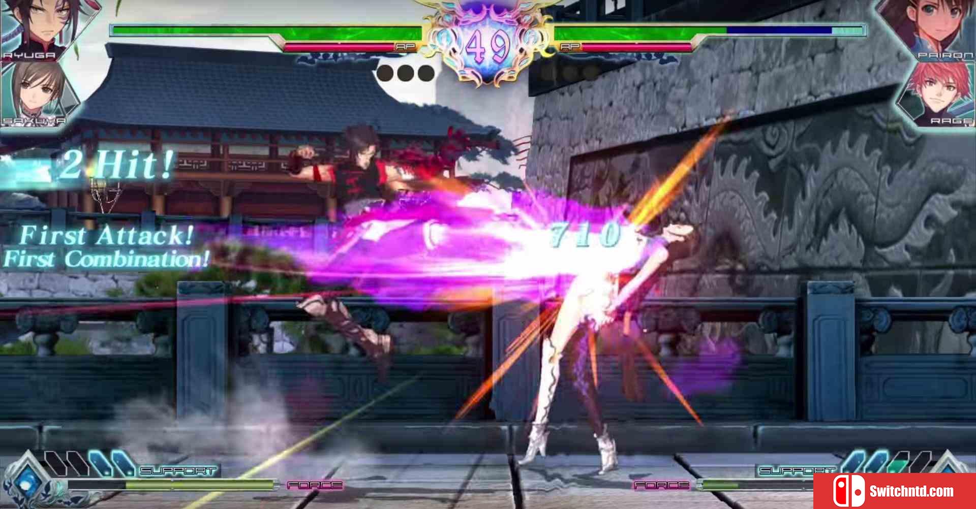 《光明格斗：刀锋对决EX（Blade Arcus from Shining）》CODEX镜像版[EN]_1