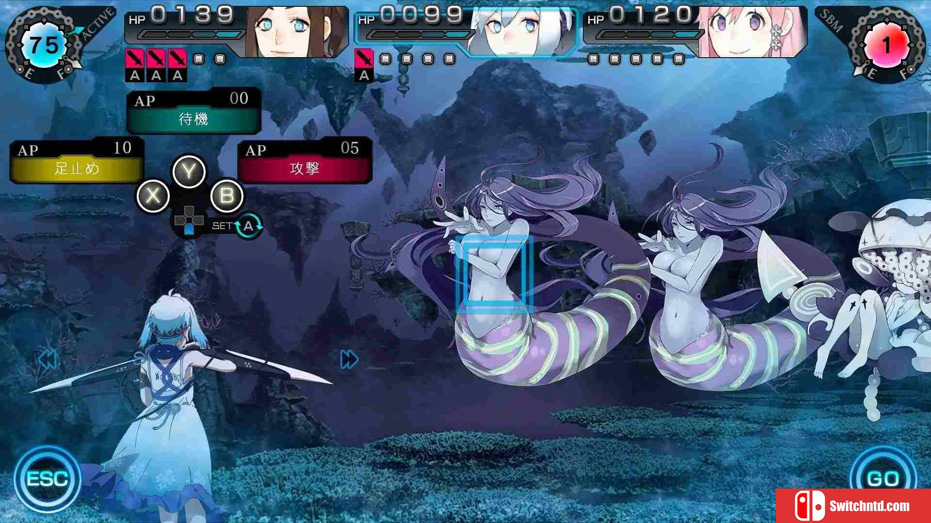 《神依骑士（Ray Gigant）》POSTMORTEM镜像版[EN/JP]_1