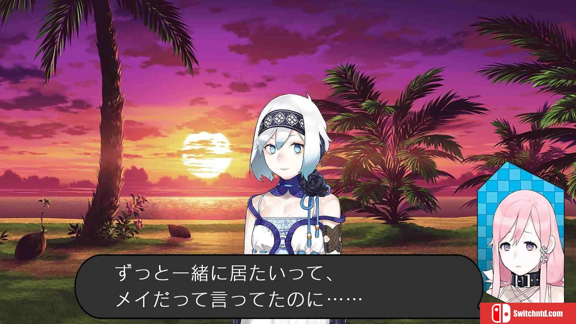 《神依骑士（Ray Gigant）》POSTMORTEM镜像版[EN/JP]_6