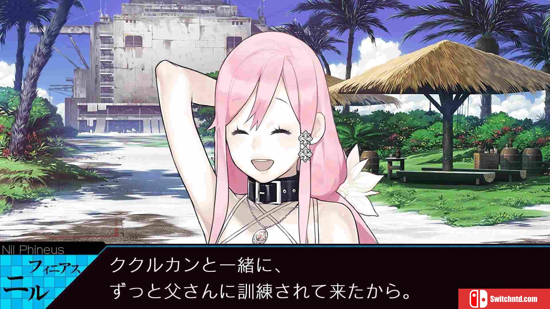 《神依骑士（Ray Gigant）》POSTMORTEM镜像版[EN/JP]_8