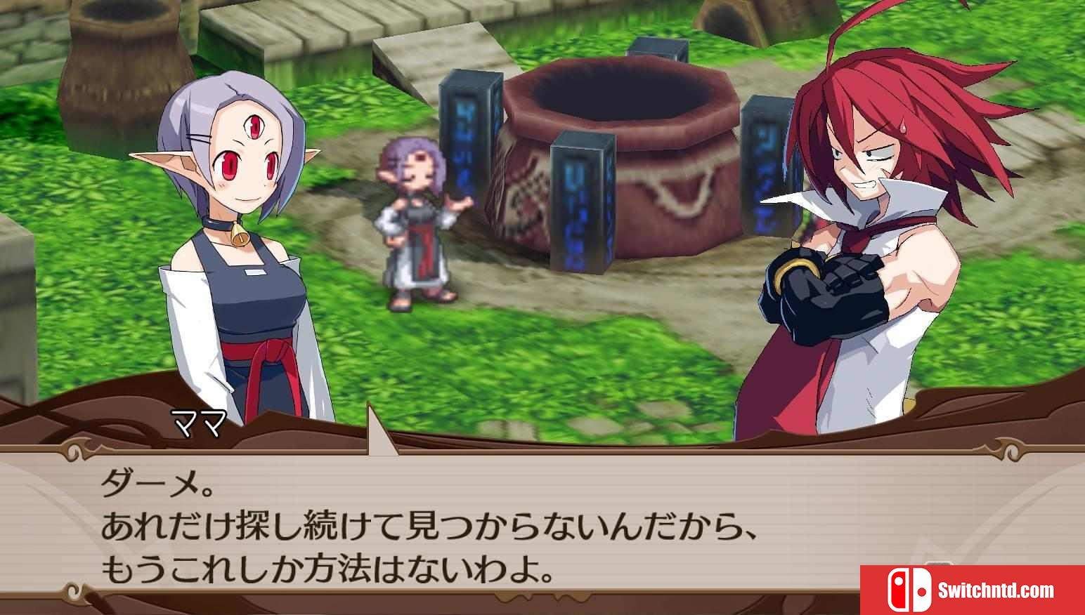 《魔界战记2（Disgaea 2）》集成1号升级档 日文版 3DM免安装未加密版[JP]_6