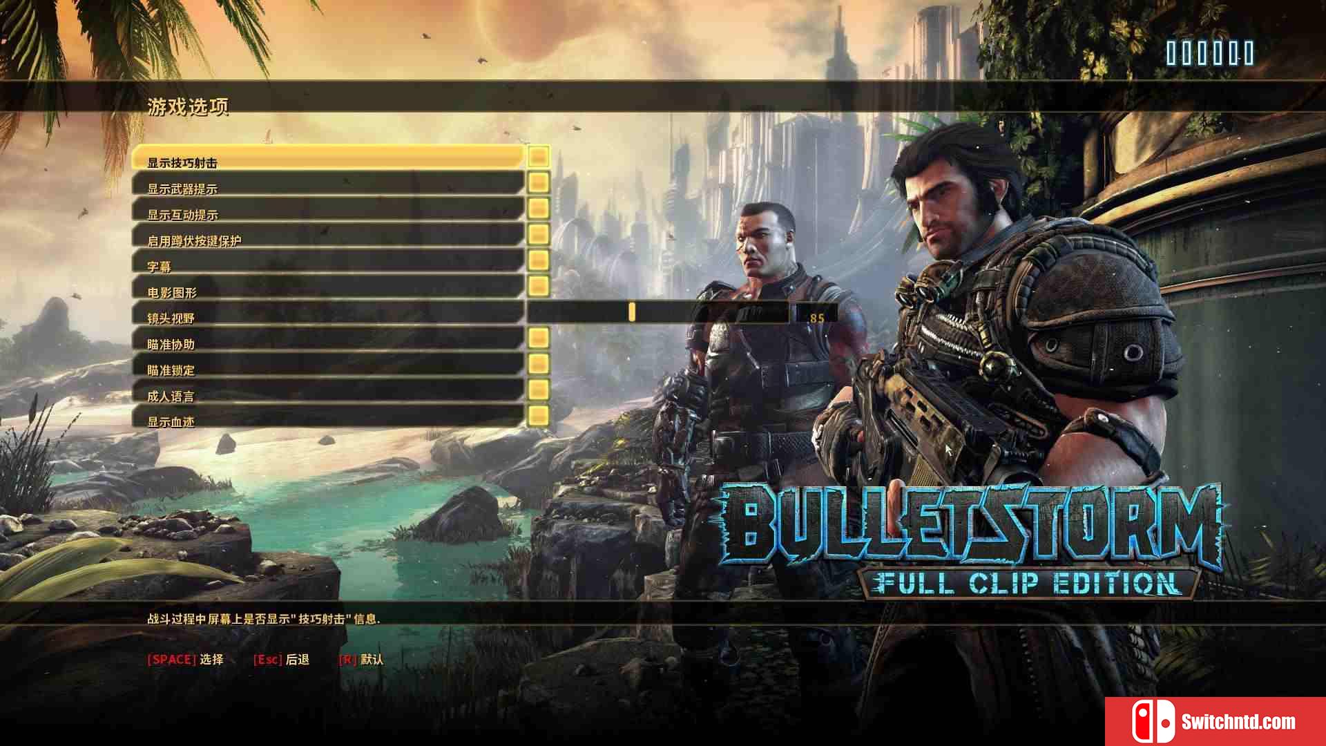《子弹风暴：完全版（Bulletstorm: Full Clip Edition）》PLAZA镜像版[EN]_3