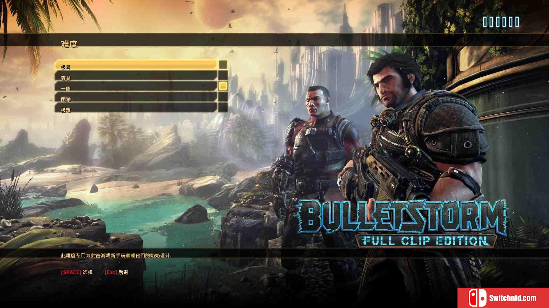 《子弹风暴：完全版（Bulletstorm: Full Clip Edition）》PLAZA镜像版[EN]_5