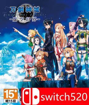 《刀剑神域：虚空幻界（SAO: Hollow Realization）》豪华版 SKIDROW镜像版[TW/EN]_0