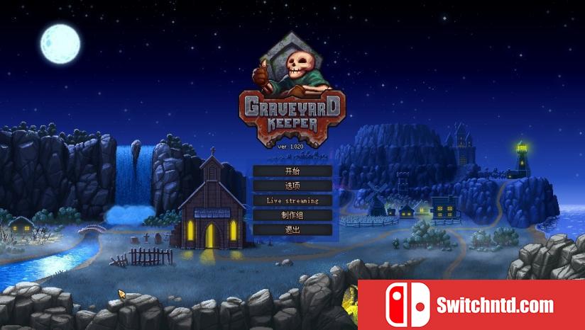《看墓人（Graveyard Keeper）》官方中文 v1.404 VACE硬盘版[CN/EN/JP]_1