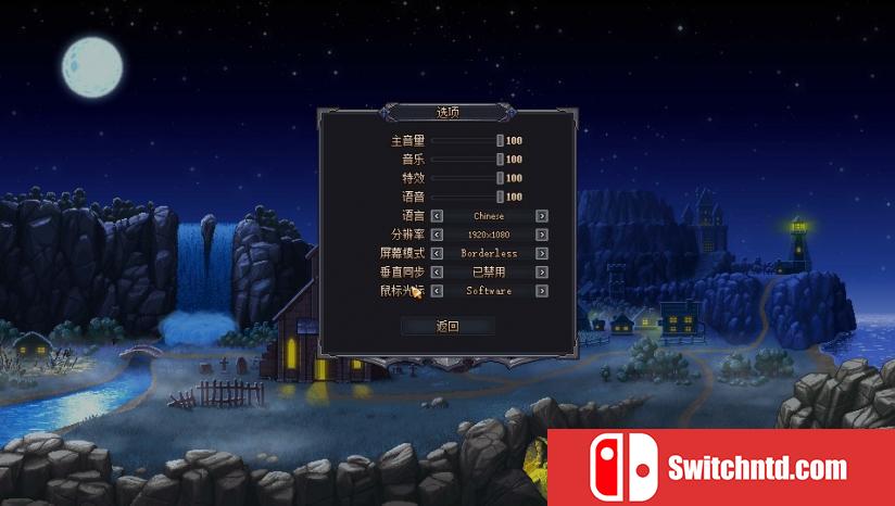 《看墓人（Graveyard Keeper）》官方中文 v1.404 VACE硬盘版[CN/EN/JP]_3