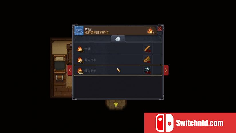 《看墓人（Graveyard Keeper）》官方中文 v1.404 VACE硬盘版[CN/EN/JP]_7