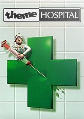 《主题医院（Theme Hospital）》v2.1.0.8 多国语言 CORE破解版[EN]_0