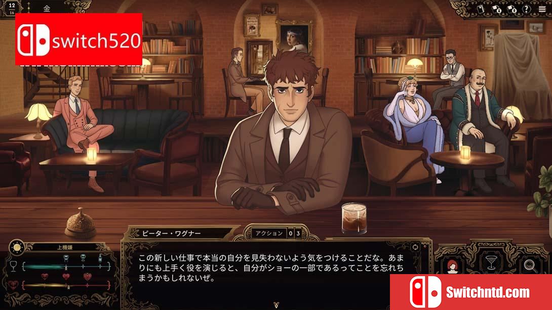 【美版】十年不晚 .Best Served Cold 中文_4