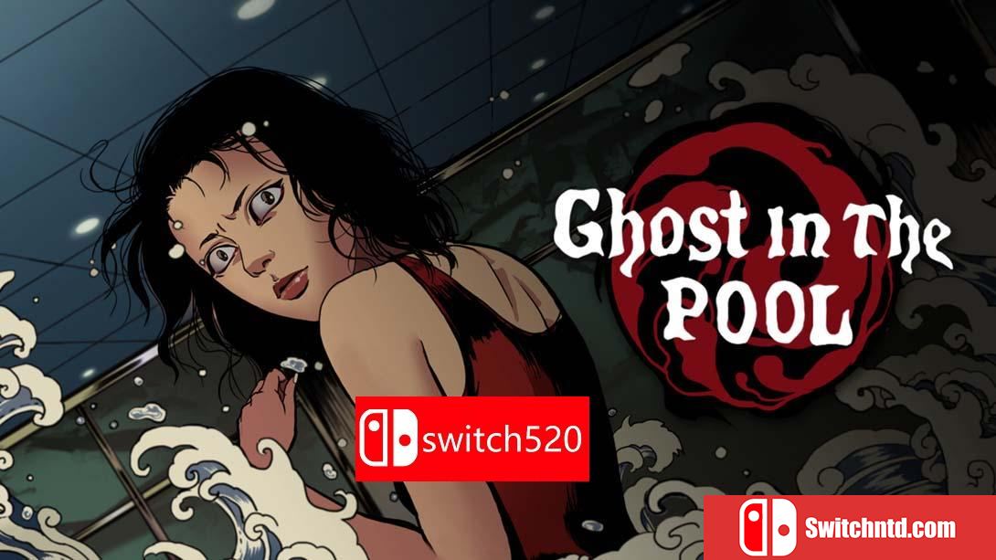 【美版】替身 .Ghost in the Pool 中文_0