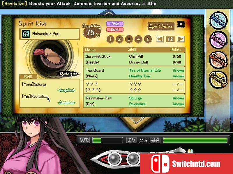 《九十九神（99 Spirits）》v1.20 ALiAS硬盘版[EN/JP]_3