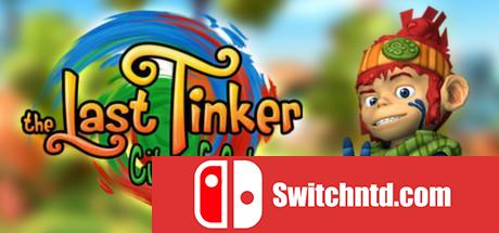 《最后的修补匠：彩色之城（The Last Tinker: City of Colors）》GOG版 五国语言 DELiGHT破解版[EN]_0