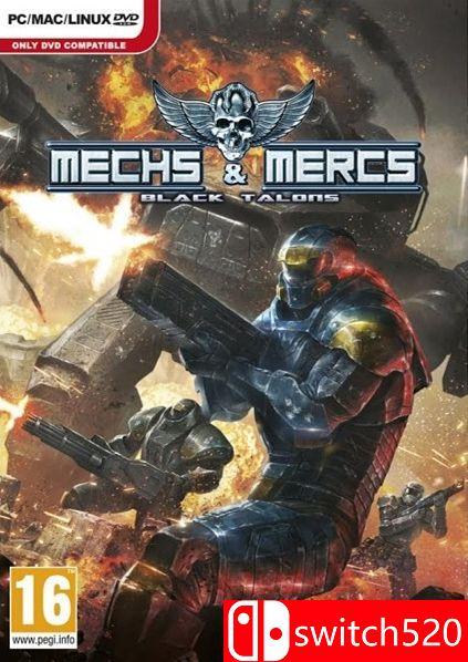 《机甲与佣兵：黑爪（Mechs & Mercs: Black Talons）》八国语言 PLAZA修正破解版[EN]_0