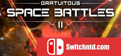 《无厘头太空战役2（Gratuitous Space Battles 2）》六国语言 v1.40 FAS硬盘版[EN]_0