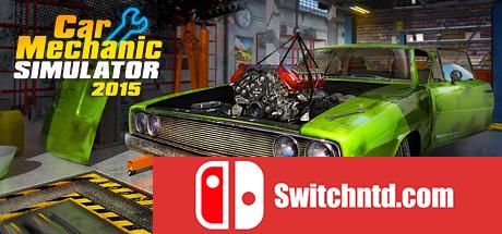 《汽车修理工模拟2015（Car Mechanic Simulator 2015）》Performance DLC PLAZA破解版[EN]_0