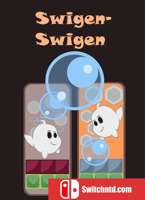 《思维泡泡（Swigen-Swigen）》OUTLAWS破解版[EN]_0