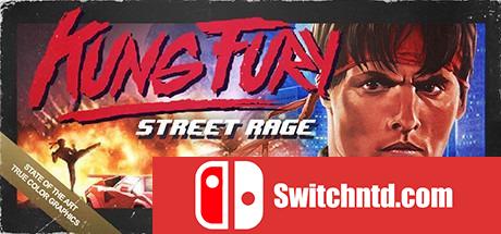 《功之怒（Kung Fury: Street Rage）》集成2号升级档 Unleashed硬盘版[EN]_0