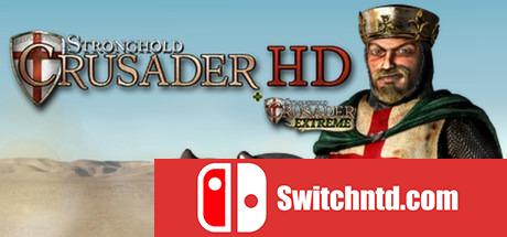 《要塞：十字军东征增强版 HD（Stronghold Crusader Extreme HD）》v2.2.0.8 CORE破解版[EN]_0