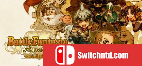 《战斗幻想：修订版（Battle Fantasia: Revised Edition）》RELOADED破解版[EN]_0