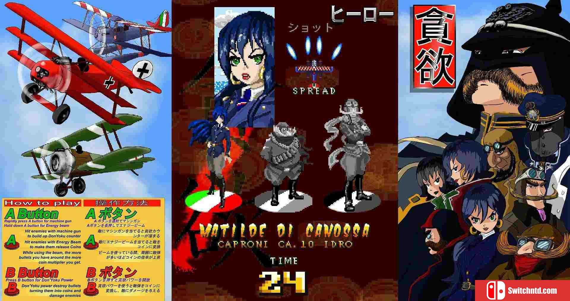 《贪欲（Don'Yoku）》v1.0.0.3 OUTLAWS破解版[EN]_3