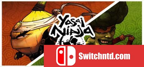 《亚赛忍者（Yasai Ninja）》二国语言 ALiAS硬盘版[EN]_0