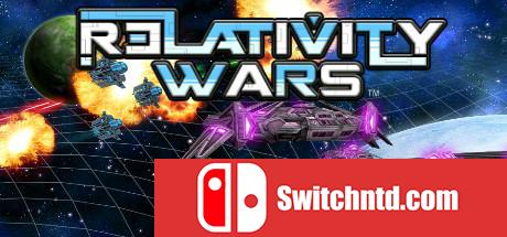 《相对论战争（Relativity Wars - A Science Space RTS）》ALiAS硬盘版[EN]_0