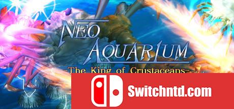 《新水族馆：甲壳动物之王（NEO AQUARIUM:The King of Crustaceans）》v1.04 EZGAME破解版[EN]_0